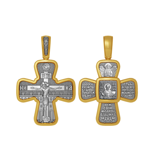Нательный позолоченный крестик Николай Чудотворец