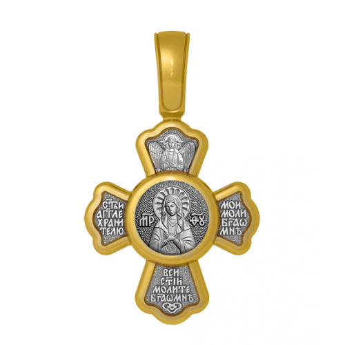 Нательный позолоченный крестик Богородица «Умиление»