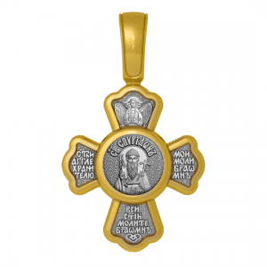 Нательный позолоченный крестик Святитель Спиридон
