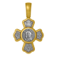 Позолоченный нательный крестик Святитель Спиридон