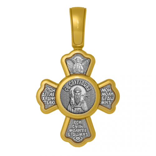 Нательный позолоченный крестик Святитель Спиридон