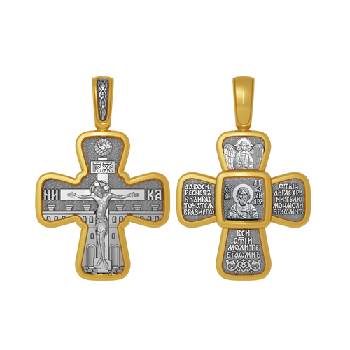 Позолоченный нательный крестик Святой Александр Невский
