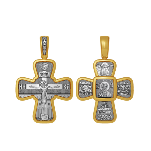 Позолоченный нательный крестик Святой Василий