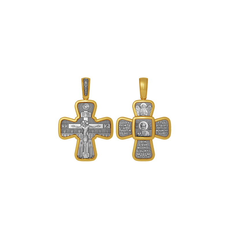 Нательный позолоченный крестик Святой Василий