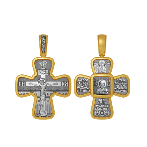 Позолоченный нательный крестик Святой Димитрий