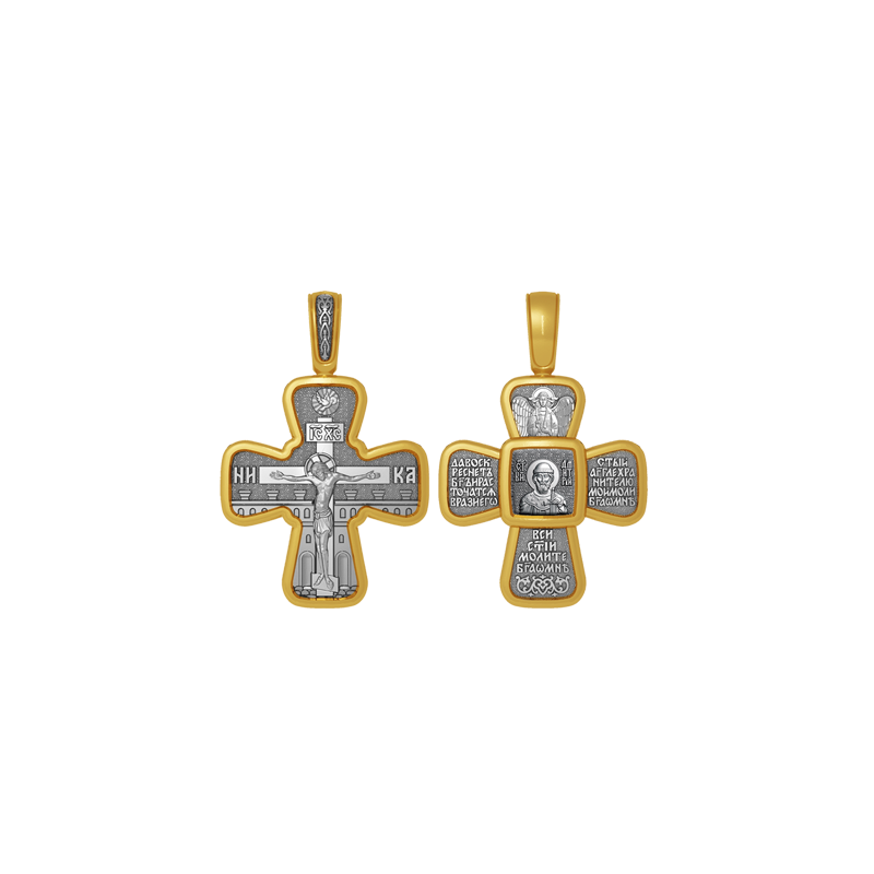 Позолоченный нательный крестик Святой Димитрий