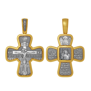 Позолоченный нательный крестик Архистратиг Михаил