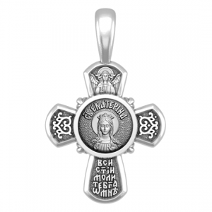 Серебряный православный крестик Святая Екатерина