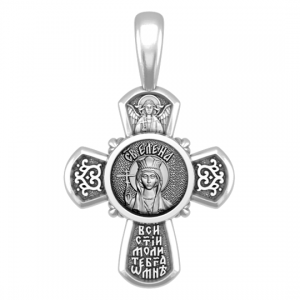 Серебряный православный крестик Святая Елена