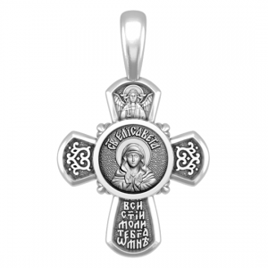 Серебряный православный крестик Святая Елизавета
