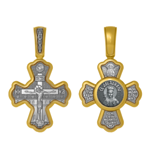 Позолоченный нательный крестик Святая Александра