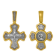 Нательный позолоченный крестик Святая Анастасия
