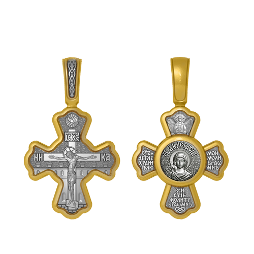 Позолоченный нательный крестик Святая Анастасия