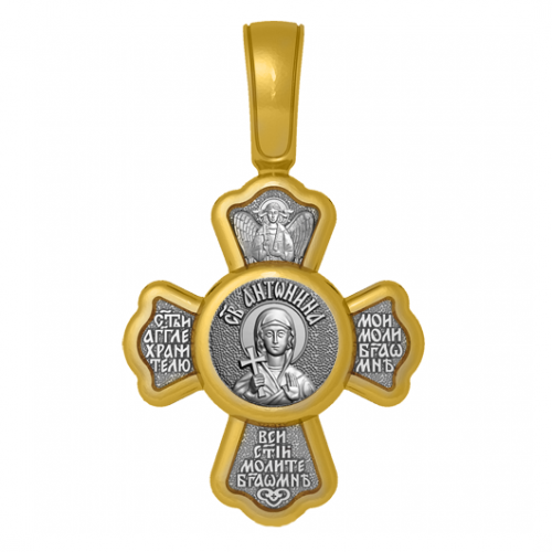 Нательный позолоченный крестик Святая Антонина