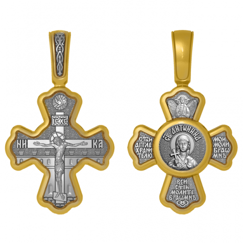 Позолоченный нательный крестик Святая Антонина