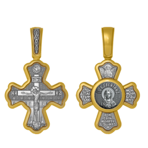 Позолоченный нательный крестик Святая Валентина