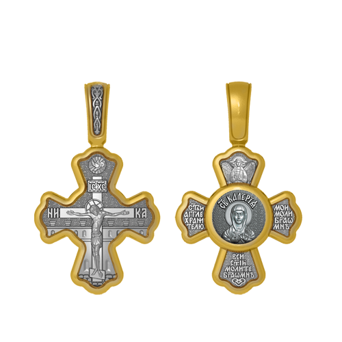Нательный позолоченный крестик Святая Валерия