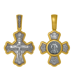 Позолоченный нательный крестик Святая Варвара