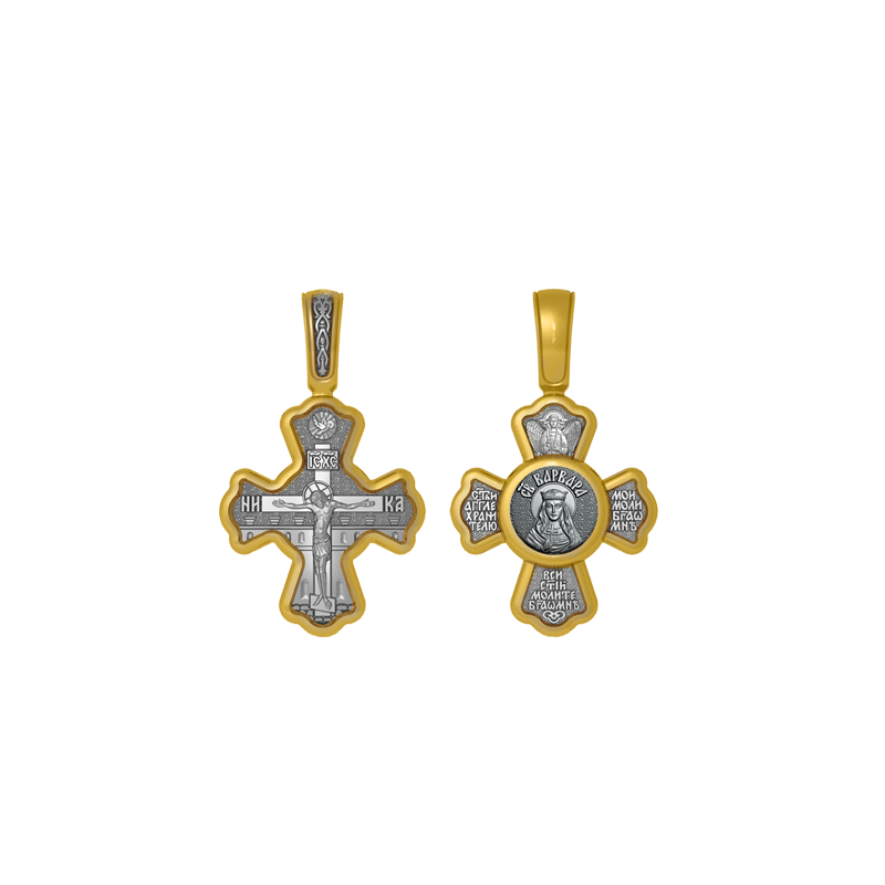 Нательный позолоченный крестик Святая Варвара