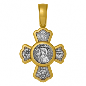 Нательный позолоченный крестик Святая Василиса