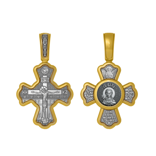 Позолоченный нательный крестик Святая Вера