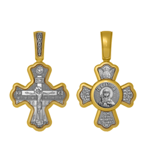 Позолоченный нательный крестик Святая Виктория