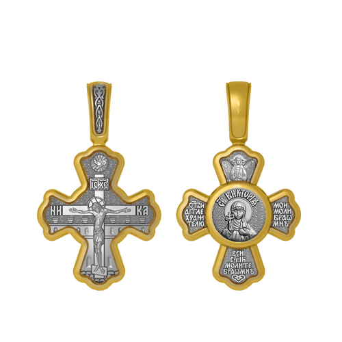 Нательный позолоченный крестик Святая Виктория