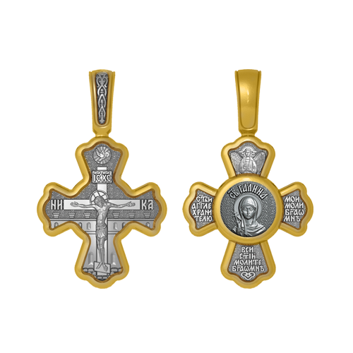 Позолоченный нательный крестик Святая Галина