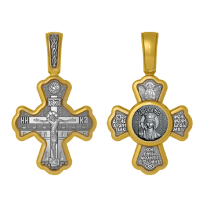 Нательный позолоченный крестик Святая Елена