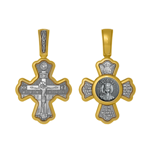 Позолоченный нательный крестик Святая Елена