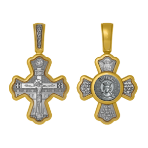 Позолоченный нательный крестик Святая Ирина