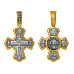 Нательный позолоченный крестик Святая Кристина