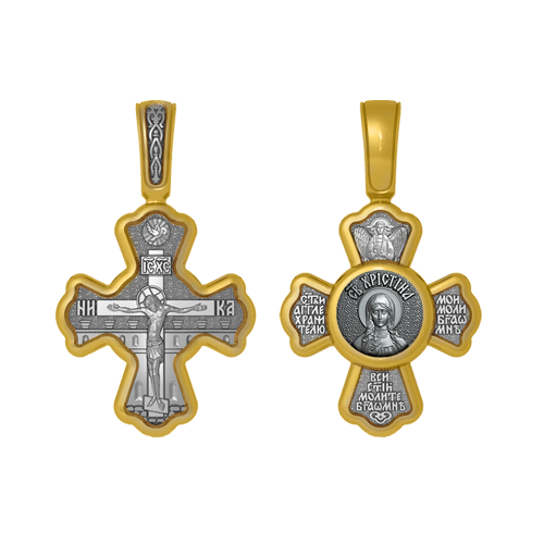 Нательный позолоченный крестик Святая Кристина