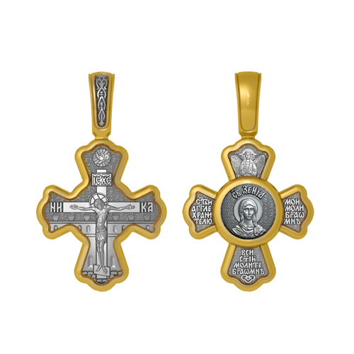 Позолоченный нательный крестик Святая Ксения