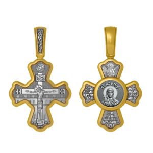 Нательный позолоченный крестик Святая Лариса