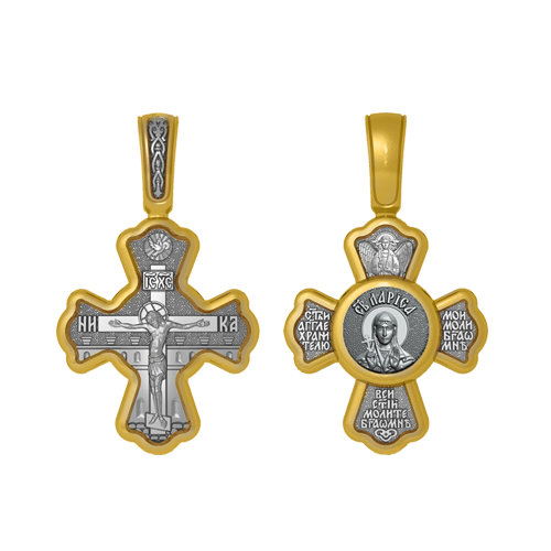 Нательный позолоченный крестик Святая Лариса