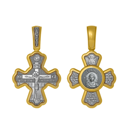 Нательный позолоченный крестик Святая Нина