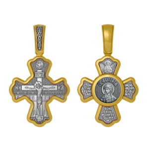 Нательный позолоченный крестик Святая Светлана