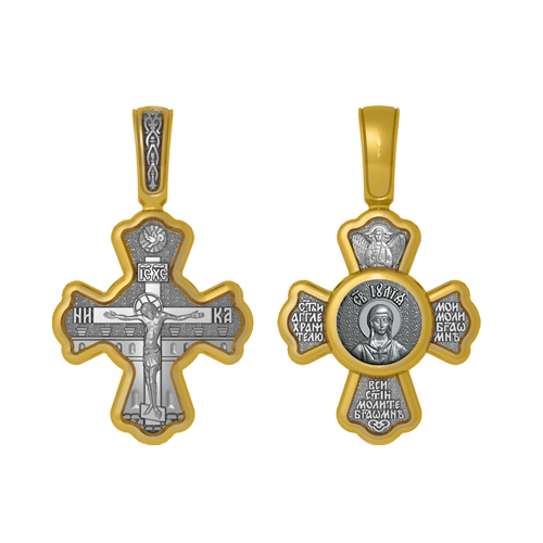 Нательный позолоченный крестик Святая Юлия