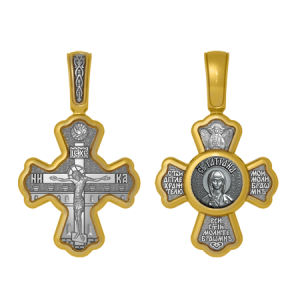 Нательный позолоченный крестик Святая Татьяна