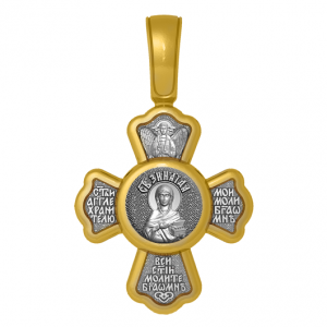 Позолоченный нательный крестик Святая Зинаида