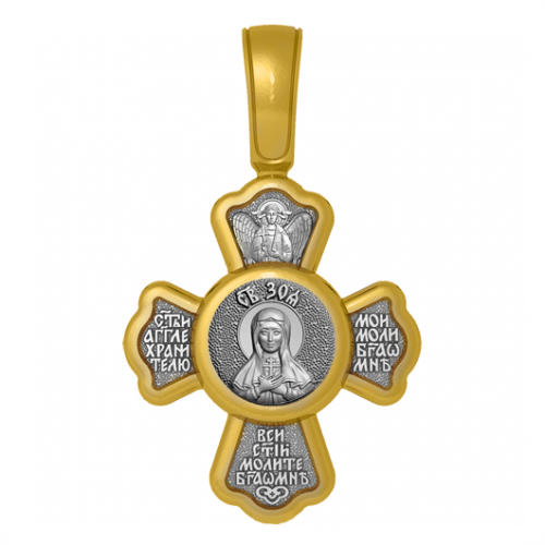  Позолоченный нательный крестик Святая мученица Зоя