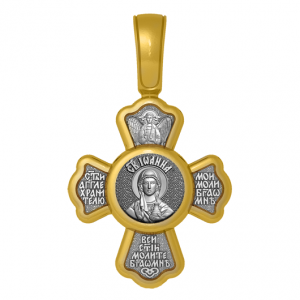 Позолоченный нательный крестик Святая Иоанна (Яна, Жанна)
