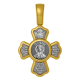 Позолоченный нательный крестик Святая Иоанна (Яна, Жанна)