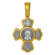 Нательный позолоченный крестик Святая Кира