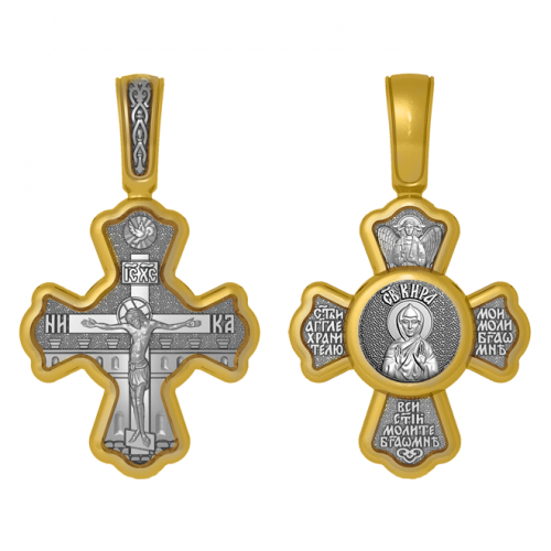 Нательный позолоченный крестик Святая Кира
