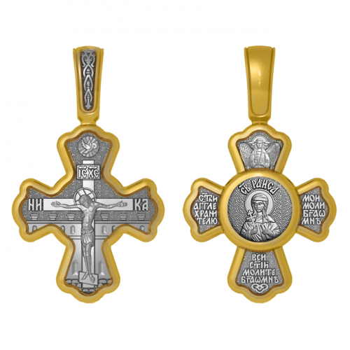 Нательный позолоченный крестик Святая Раиса