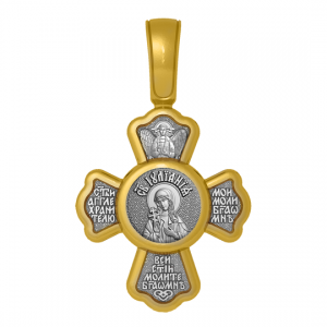 Позолоченный нательный крестик Святая Ульяна