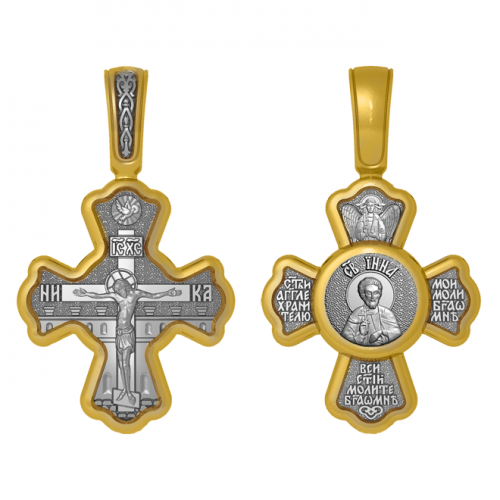 Позолоченный нательный крестик Святой Инна