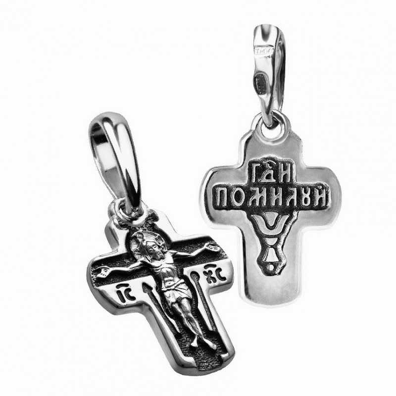 Детский серебряный крест (1,2 гр) «Господи помилуй»